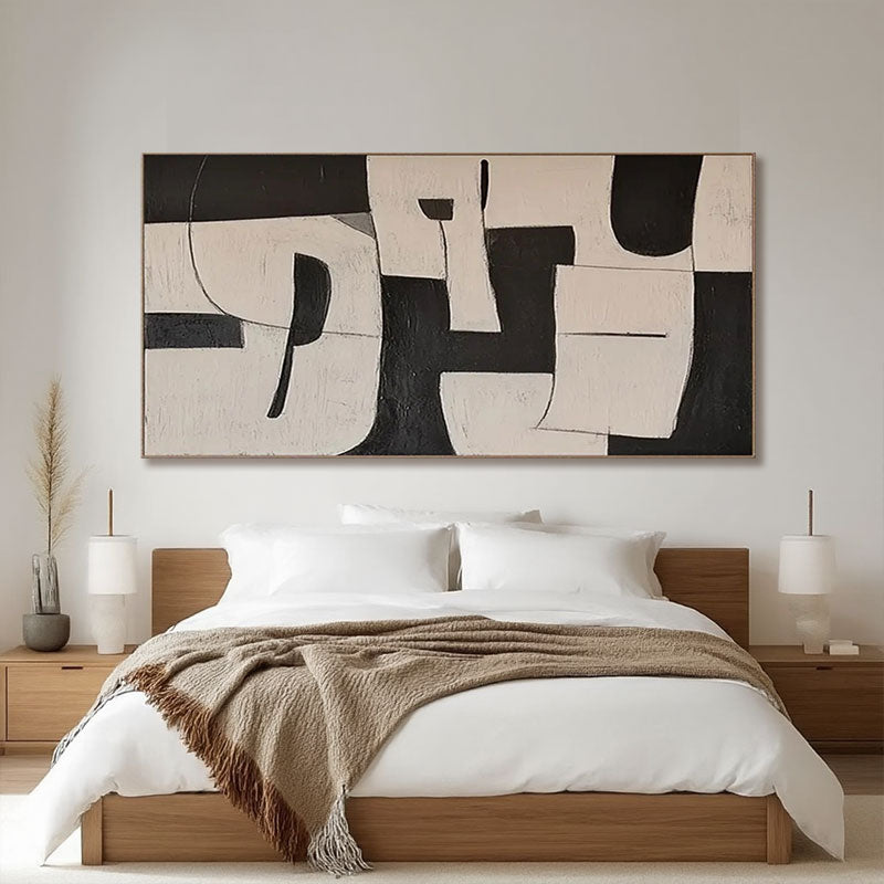 Textured Puzzle Shape Wall Art